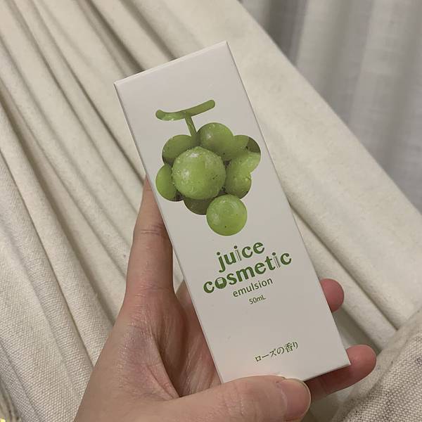 juice cosmetic葡萄保濕抗老組-化妝水乳液6.jpg