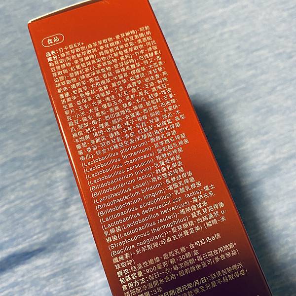 美体專科系列打卡錠3.JPG 試用