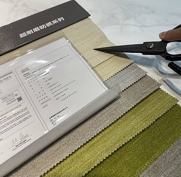 格倫沙發工廠8.jpg 格倫沙發工廠8.jpg