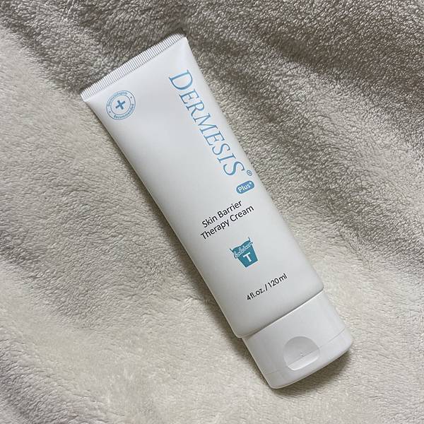 Dermesis迪敏施_Plus_涵鈣休異膚乳霜_滋潤型8.jpg 試用