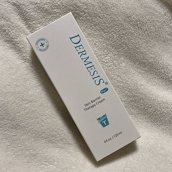 Dermesis迪敏施_Plus_涵鈣休異膚乳霜_滋潤型12.jpg 試用