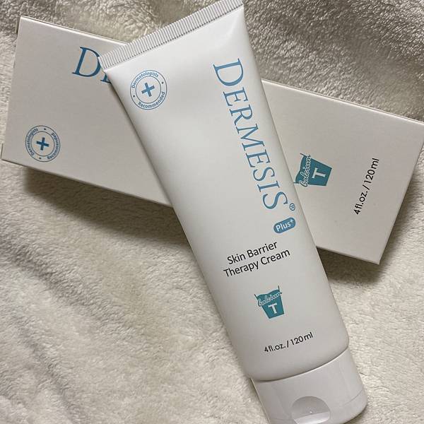 Dermesis迪敏施_Plus_涵鈣休異膚乳霜_滋潤型14.jpg 試用