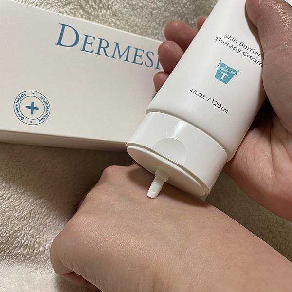 Dermesis迪敏施_Plus_涵鈣休異膚乳霜_滋潤型15.jpg 試用