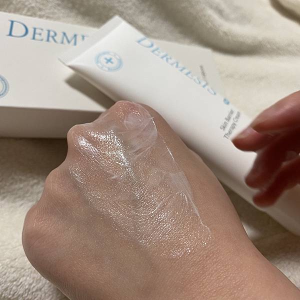 Dermesis迪敏施_Plus_涵鈣休異膚乳霜_滋潤型20.jpg 試用