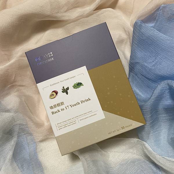 Evolsense璦研司 喚原輕飲Back to 17 Youth drink1.jpg 試用