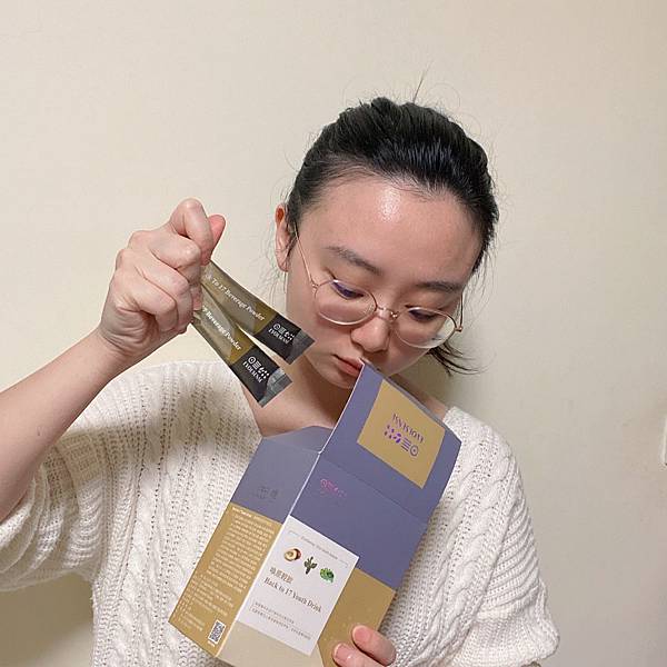 Evolsense璦研司 喚原輕飲Back to 17 Youth drink10.JPG 試用