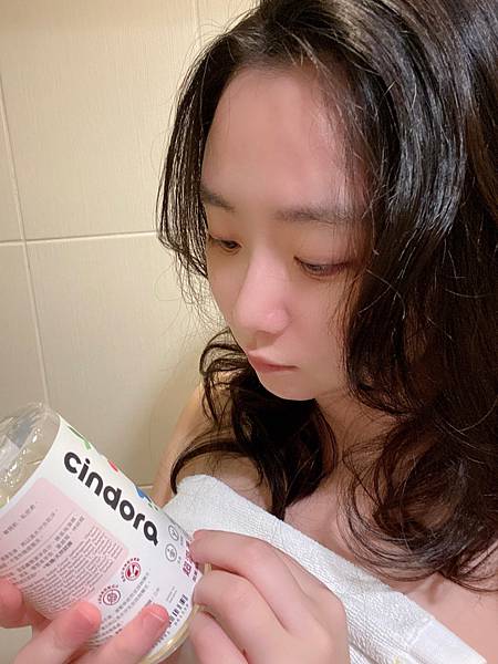 馨朵拉cindora超溫柔天然沐浴露13.JPG 試用