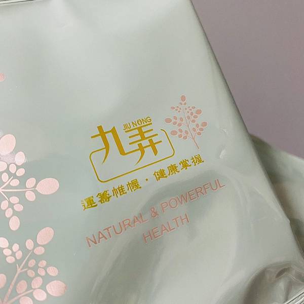 JIULONG九弄頂級天然辣木茶包禮盒 (2).jpg 試用