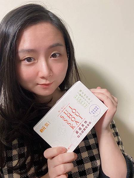 沅氣Ogenki最逍爽快綜合諾麗莓果飲 (3).jpg 試用