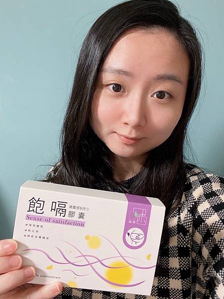品森生技飽嗝膠囊 (2).jpg 試用