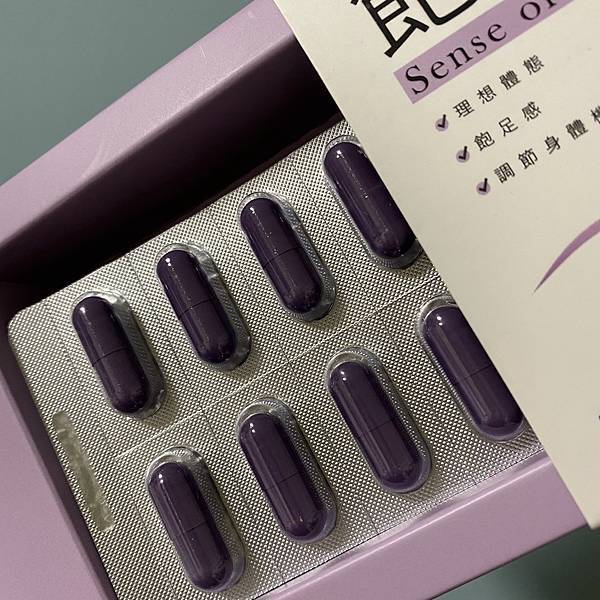 品森生技飽嗝膠囊 (4).jpg 試用