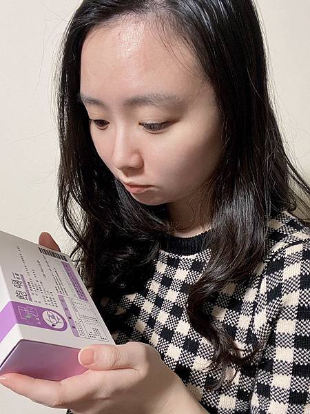 品森生技飽嗝膠囊 (5).jpg 試用