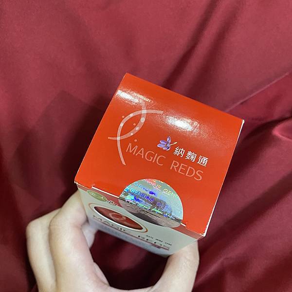 金大心納麴通 (11).jpg 試用