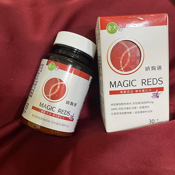 金大心納麴通 (6).jpg 試用