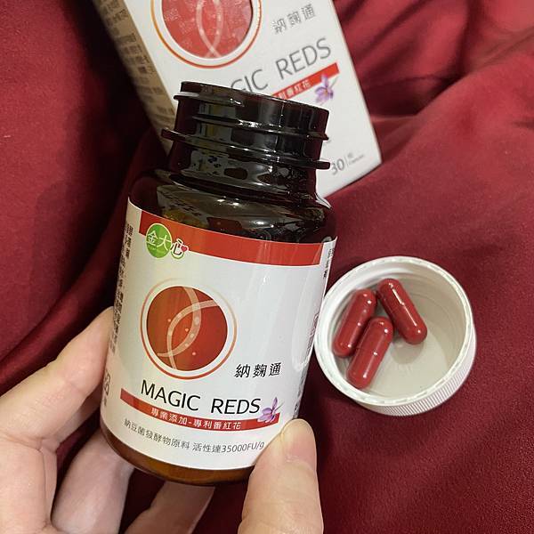 金大心納麴通 (9).jpg 試用