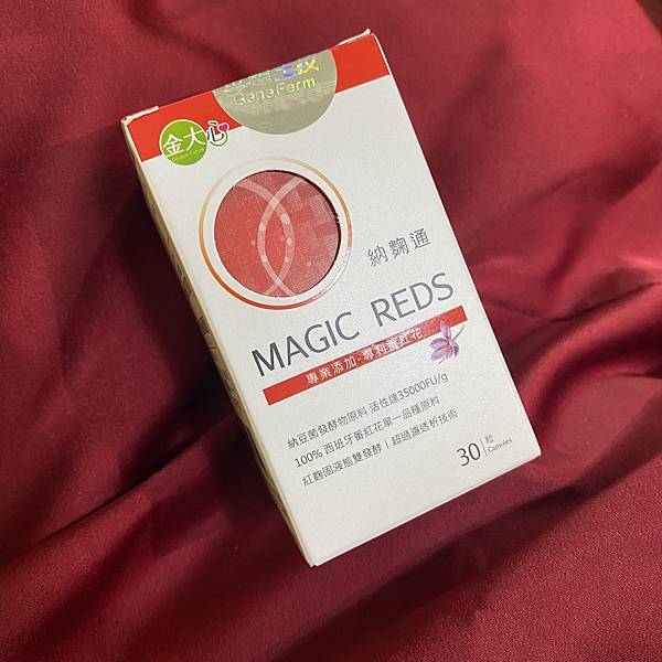 金大心納麴通 (7).jpg 試用