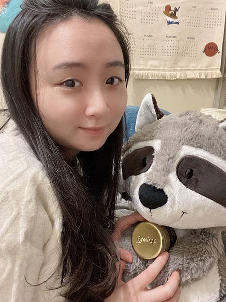 Bonage 活性修復美容膠囊 (15).jpg 試用