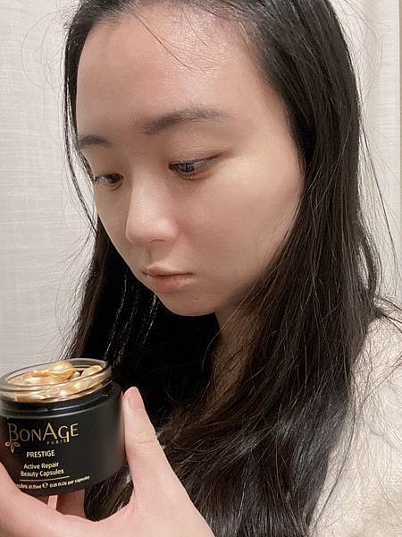 Bonage 活性修復美容膠囊 (18).jpg 試用