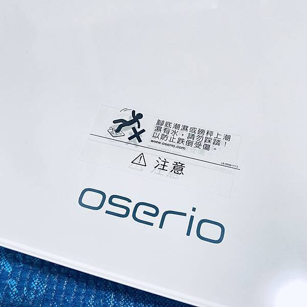 Oserio歐瑟若心率體重體脂計_BHG-208 (20).jpg 試用