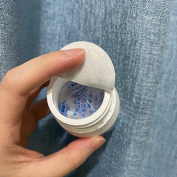 NEM耐固膜-蛋殼膜膠囊 (5).jpg 試用