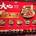 大心新泰式麵食 (3).JPG