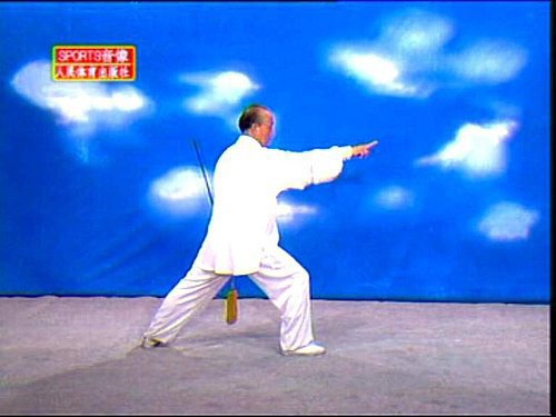 陳氏太極劍 趙堡太極劍與楊氏太極劍等劍譜簡略比較 千江水月的部落格 痞客邦 陳氏太極劍 趙堡太極劍與楊氏太極劍等劍譜簡略比較 千江水月的部落格 痞客邦