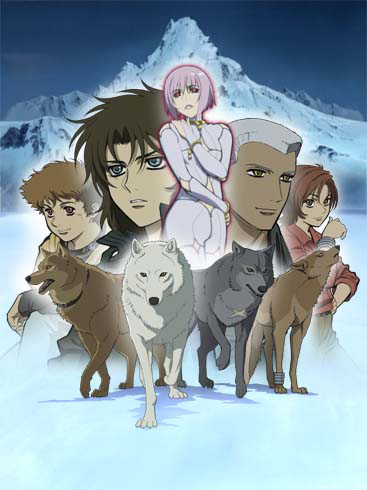 wolfrain_9.jpg