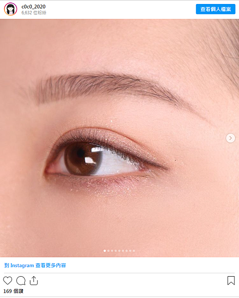 眉筆 眉粉 眉蠟要用哪個 眉毛產品挑選tips 從毛量 髮色還有妝感下手準沒錯 潮流 美妝 消費創造個人化風格的女性社群 眉筆 眉粉 眉蠟要用哪個 眉毛產品挑選tips 從毛量 髮色還有妝感下手準沒錯 潮流 美妝 消費創造個人化風格的女性社群