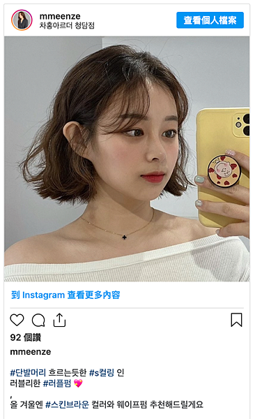 截圖 2023-02-01 下午4.50.03 截圖 2023-02-01 下午4.50.03