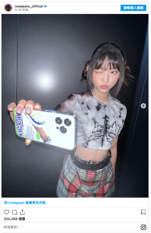 截屏 2023-03-29 上午10.08.51（2）.png