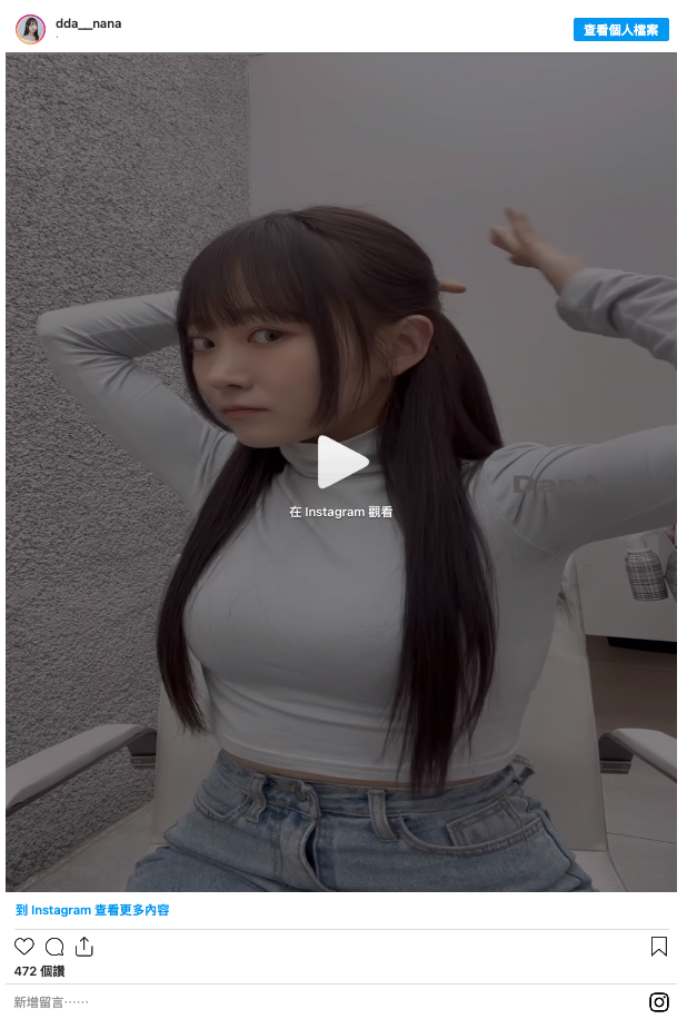 截屏 2023-03-29 上午10.09.28（2）.png