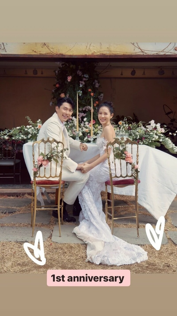 孙艺珍、玄彬庆祝结婚两周年难得放闪！超仙隐藏婚纱照曝光，两套