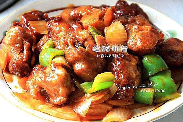 糖醋排骨-01 糖醋排骨-01