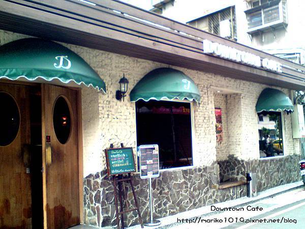 Downtown Cafe1.jpg