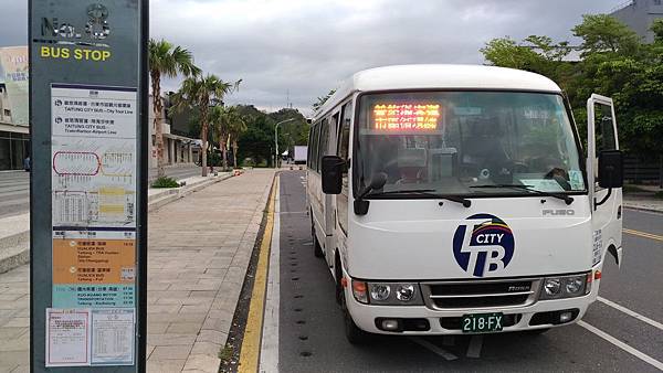 P_20170429_055658_vHDR_On.jpg P_20170429_055658_vHDR_On.jpg