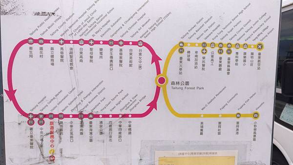 P_20170429_055718_vHDR_On.jpg P_20170429_055718_vHDR_On.jpg