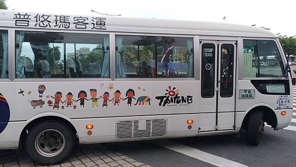 P_20170429_061157_vHDR_On.jpg P_20170429_061157_vHDR_On.jpg