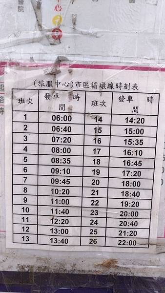 P_20170429_055737_vHDR_On.jpg P_20170429_055737_vHDR_On.jpg