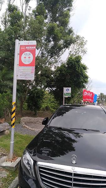 P_20170429_061233_vHDR_On.jpg P_20170429_061233_vHDR_On.jpg