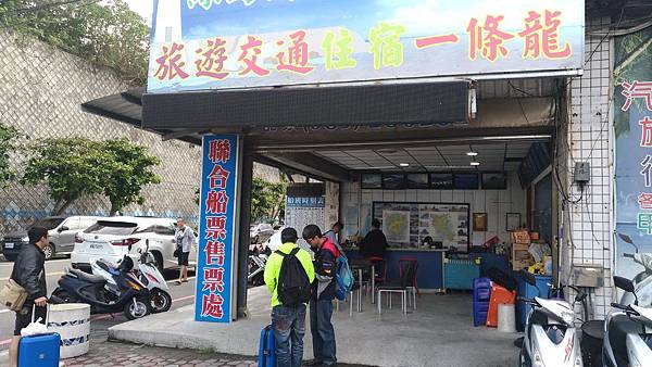 P_20170429_065328_vHDR_On.jpg P_20170429_065328_vHDR_On.jpg