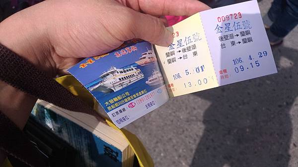 P_20170429_090503_vHDR_Auto.jpg P_20170429_090503_vHDR_Auto.jpg