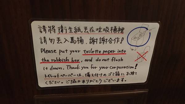 P_20170429_144124_vHDR_Auto.jpg P_20170429_144124_vHDR_Auto.jpg