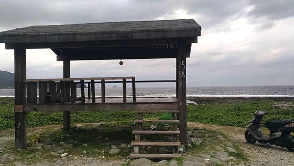 P_20170429_172808_vHDR_Auto.jpg P_20170429_172808_vHDR_Auto.jpg