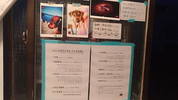 P_20170429_184234_vHDR_Auto.jpg P_20170429_184234_vHDR_Auto.jpg