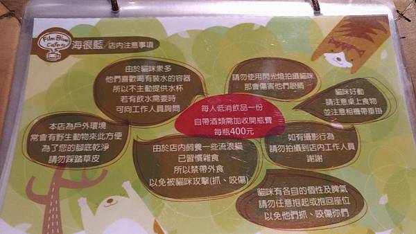 P_20170429_185530_vHDR_Auto.jpg P_20170429_185530_vHDR_Auto.jpg