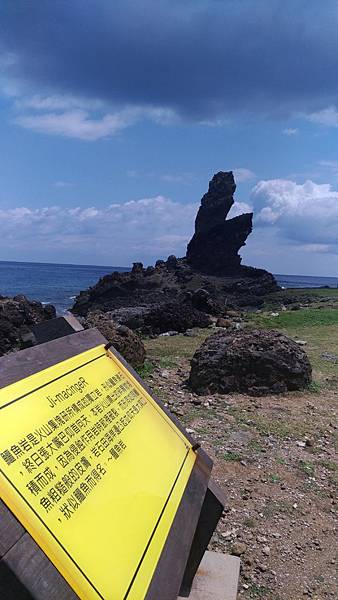 P_20170430_103419_vHDR_Auto.jpg P_20170430_103419_vHDR_Auto.jpg