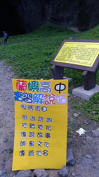 P_20170430_110241_vHDR_Auto.jpg P_20170430_110241_vHDR_Auto.jpg