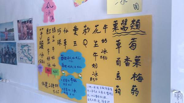 P_20170430_115311_vHDR_Auto.jpg P_20170430_115311_vHDR_Auto.jpg