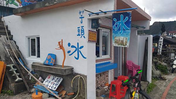 P_20170430_120349_vHDR_Auto.jpg P_20170430_120349_vHDR_Auto.jpg