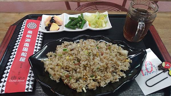 P_20170430_122609_vHDR_Auto.jpg P_20170430_122609_vHDR_Auto.jpg